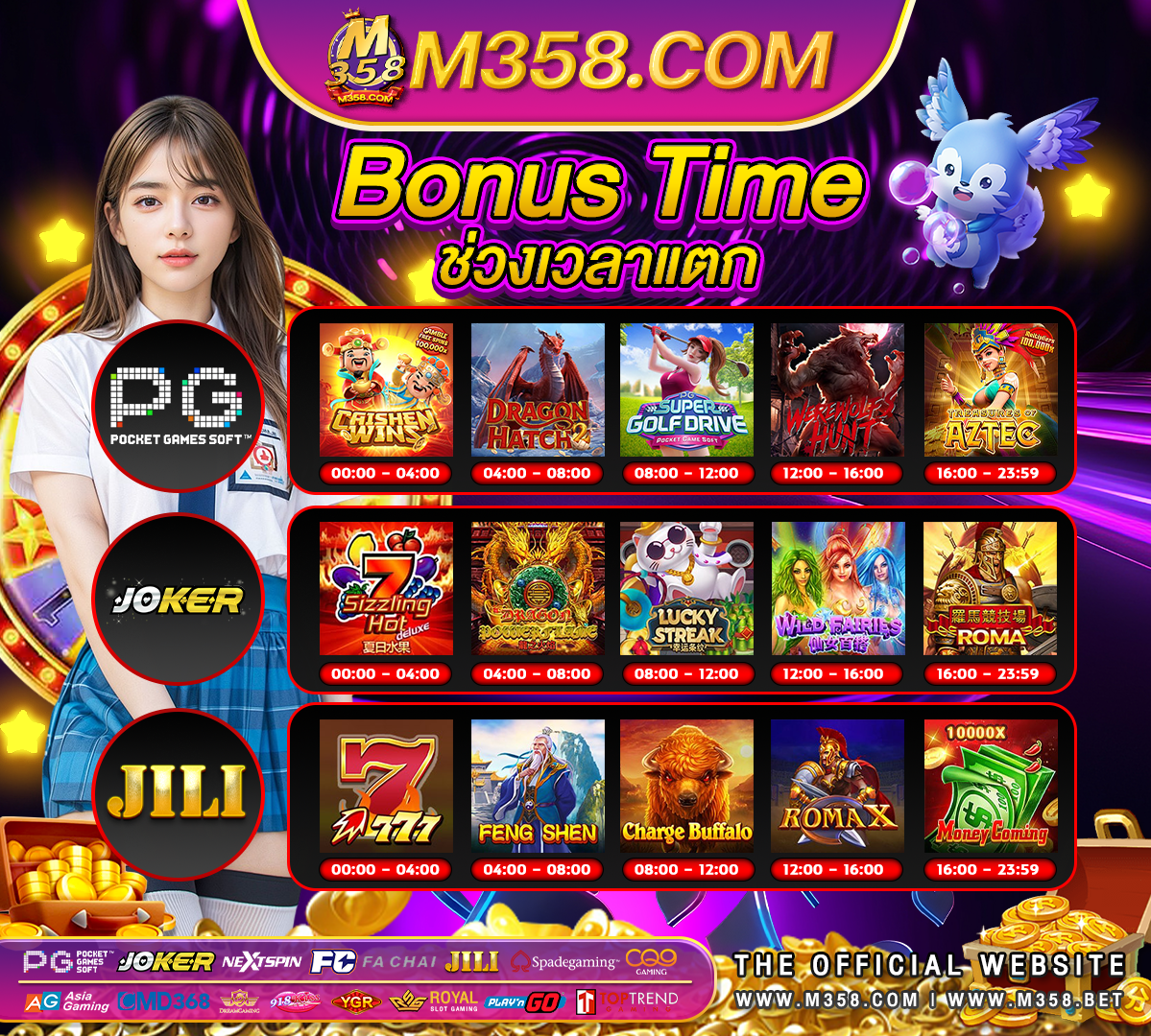 clickfun casino slots win 777 slots pagcor game